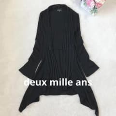 3301 レディース ロングカーディガン ボタンレス シンプル ベーシック 36