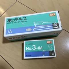MAXホッチキス　3A 針も