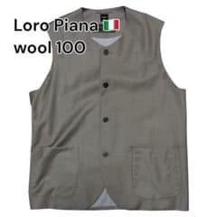 Loro Piana ウール100% ベスト AUSTRALIS