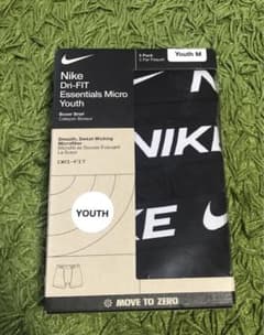 NIKE キッズ　ドライフィット ボクサーパンツ　3枚セット　M