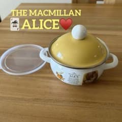 Disney 不思議の国のアリス　ホーロー鍋　ミニ両手鍋　保存容器としても使用可