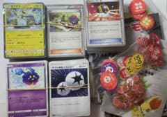 ポケモンカードセット 引退品　大量　プレイ用　初心者