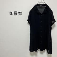 c0220【伽羅舞】シアー シャツ 半袖 トップス Ｍ 軽量 透け感 アセテート