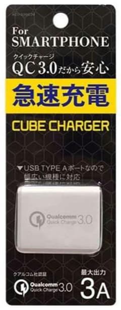 大幅値下【新品】オズマ OSMA ACU-03QC30W 用QC3.0急速充電器