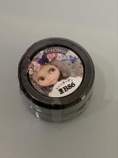 プリジェル　レインガーデン　G.B86