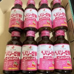 ヘパリーゼW シャイン 8本セット