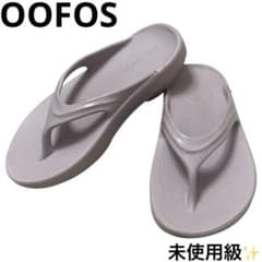 未使用級 ウーフォス OOFOS リカバリーサンダル OORIGINAL ピンク