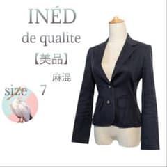 美品【イネド】麻混 テーラードジャケット シングル2ボタン ネイビー 7 S 春