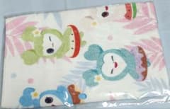 ☆TWICE☆JYP POPUP STORE ラブリーマフラータオル☆