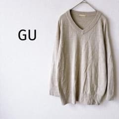 【GU】長袖ニット M ベージュ Vネック アクリル100％ 無地 レディース