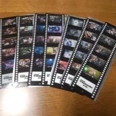 ガールズバンドクライ映画特典なぁ、未来。フィルム風しおり７枚セット