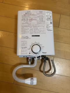 美品]2021年製 パロマ ガス湯沸器 瞬間湯沸器 PH-5BV-2K動作良好