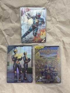 ガンバレジェンズ バーサスロード2弾 ポイント交換キャンペーン 3枚セット