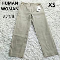 タグ付き ヒューマンウーマン コットン テーパードパンツ オフィス