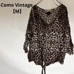 1点のみ✨Como Vintage 【M】 ヒョウ柄 Vネック 半袖シャツ
