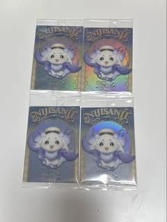 にじさんじ ルンルン