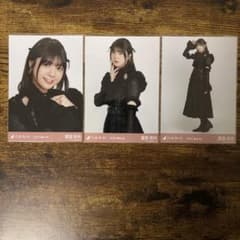 冨里奈央 スペシャル衣装45 乃木坂46 生写真 コンプ