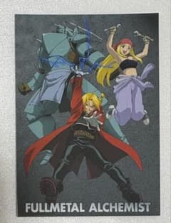 鋼の錬金術師　特典カード　想い出の奏鳴曲