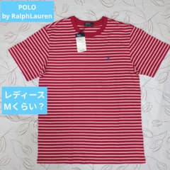 ポロ　ラルフローレン　ボーダーTシャツ １６０　レディースМくらい？　未使用