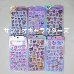 ５点　ハローキティ　日焼け　ギャル　うるちゅるポップシール　国内正規品　1