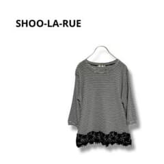 【シューラルー】シャツ　ブラウス　七分袖　ボーダー　可愛い　フレア　グレー　F