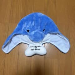 HUMAN MADE FOR REO SANO ドルフィン キャップ