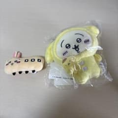 ナガノ×サンリオキャラクターズ マスコット　うさぎ　ポムポムプリン