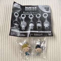 HUNTER×HUNTERハンターハンターめじるしアクセサリー幻影旅団編