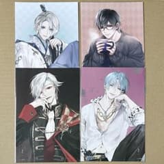 イケメンシリーズ イケシリ ポストカード 会報誌 シルヴィオ ウィリアム 等