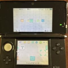 Nintendo 3DS ブラック 本体