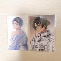 イツキ まとめ