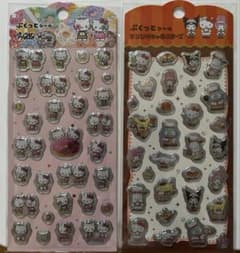 サンリオ　ぷっくりシール　２枚セット