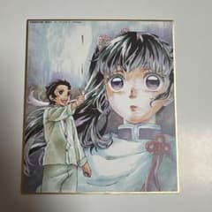 鬼滅の刃 竈門炭治郎 胡蝶カナヲ 全集中複製ミニ色紙