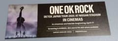 ONE OK ROCK