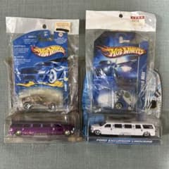 Excursion Limousine & Trump