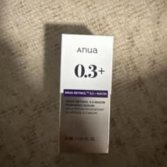 アヌアレチノール美容液